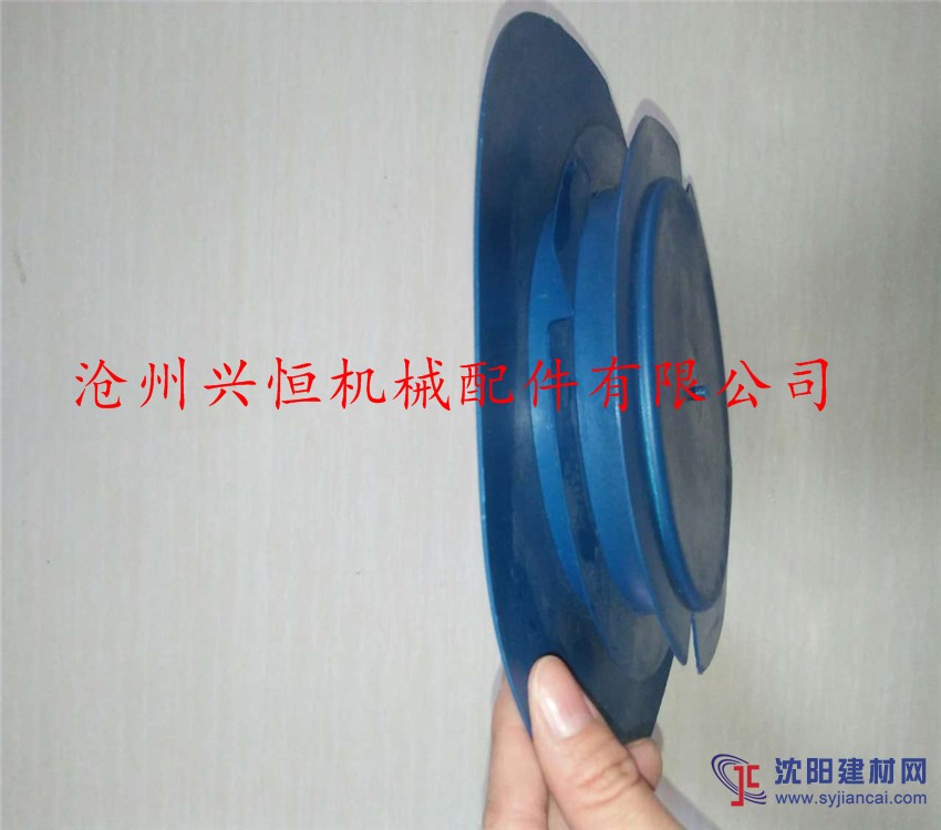 天津塑料阀门盖、天津四眼塑料法兰盖、天津钢管保护盖