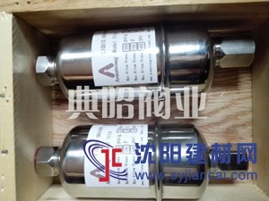 11-LD阿姆斯壮不锈钢排液阀