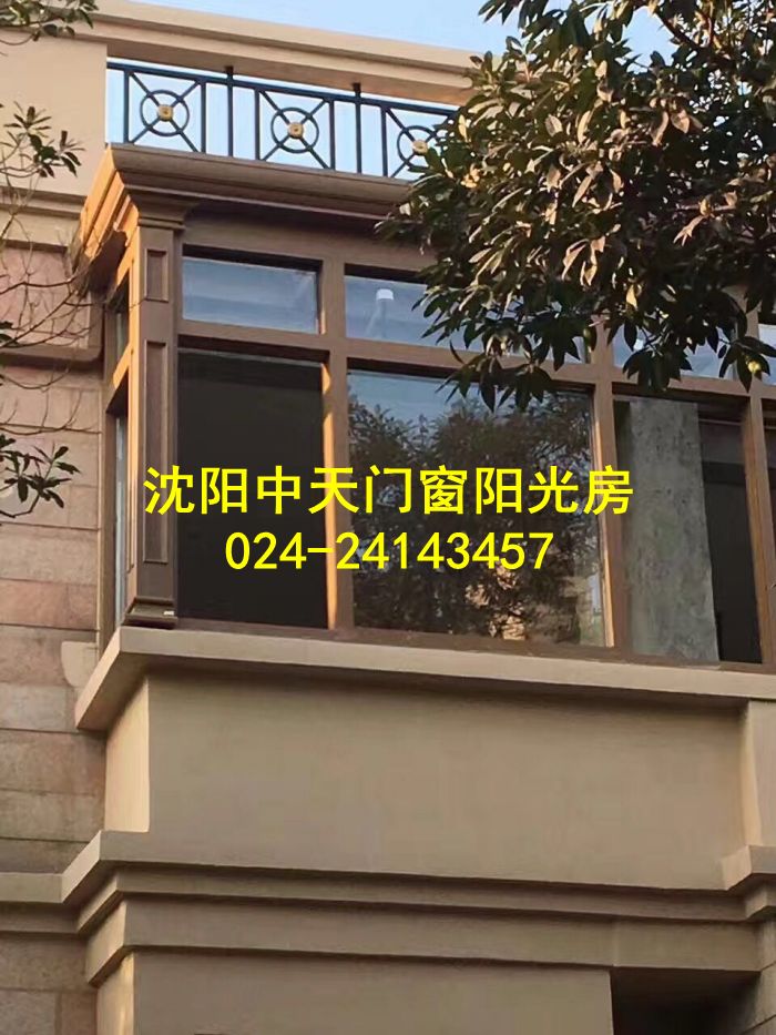 沈阳中天门窗厂，老店品质保证