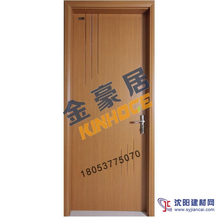 金豪居 竹木纤维环保门 木塑门
