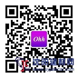 机器人语音交互解决方案