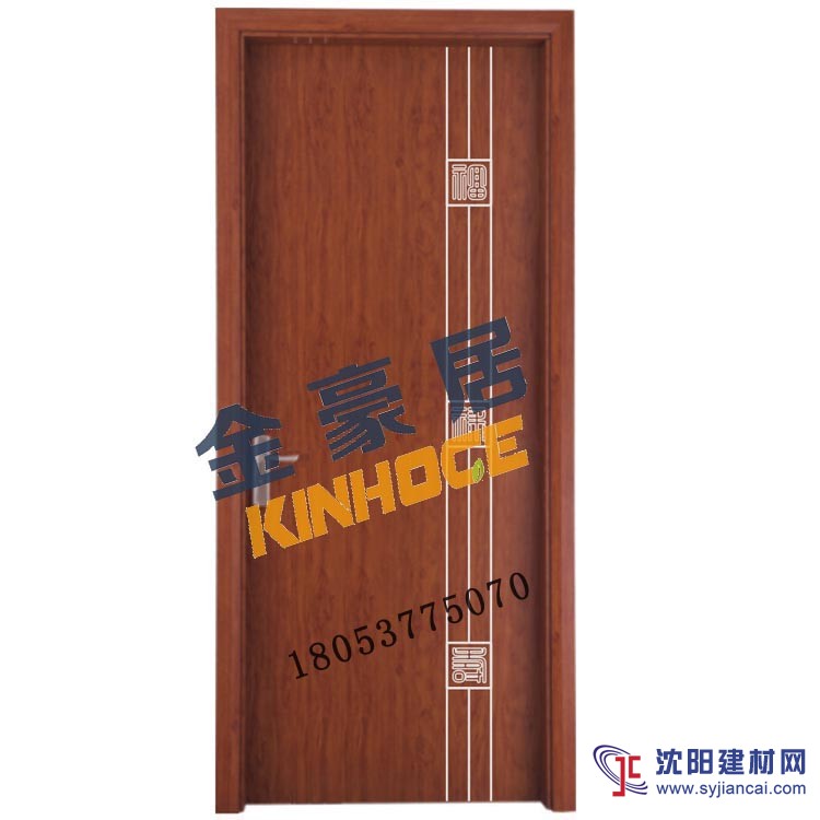 金豪居 竹木纤维环保门