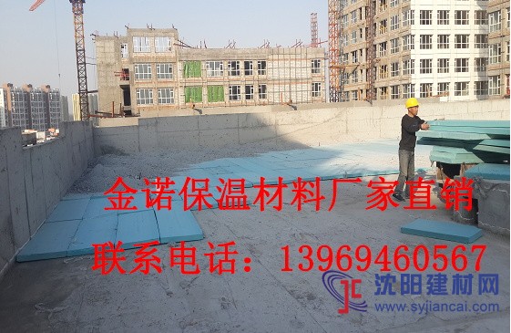 山东东营垦利县b2级挤塑板厂家直销
