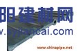 三元乙丙橡胶止水带施工时注意事项