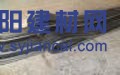可注浆式止水带的形成及特点出处
