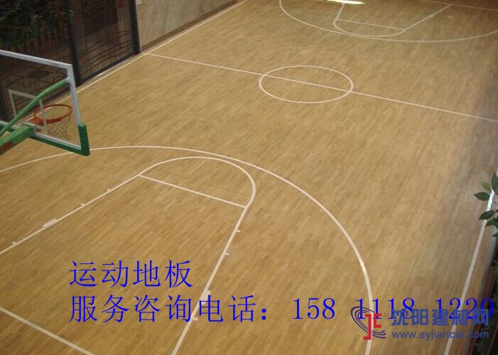 篮球馆实木地板厂家直销运动木地板厂家