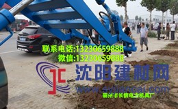 挖坑机-电杆挖坑机厂家价格