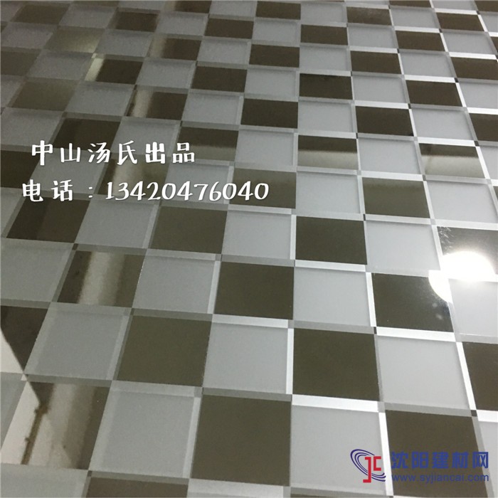 TBS-312酸性快速超白型平板玻璃蒙砂粉