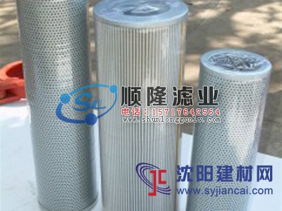 型号黎明滤芯齐全FBX-400×30