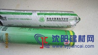 清驰牌钢结构专用胶