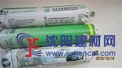 清驰牌树脂型聚氨酯密封胶