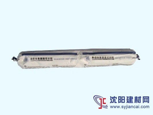 清驰牌聚氨酯低模量密封胶/伸缩缝密封胶