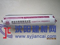 清驰牌木材粘接密封胶