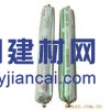 清驰牌幕墙玻璃粘接胶