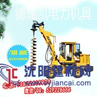 水泥杆打孔机 水泥杆刨坑机 线杆钻孔机