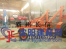 直销3吨电缆拖车、液压电缆放线车
