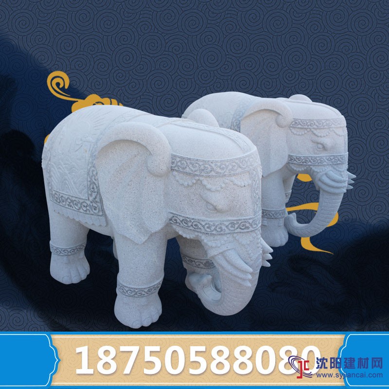 1.8米高A级芝麻白石雕大象 惠安石匠雕刻