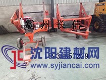 机动多功能收放线车、电缆拖车、液压电缆放线拖车
