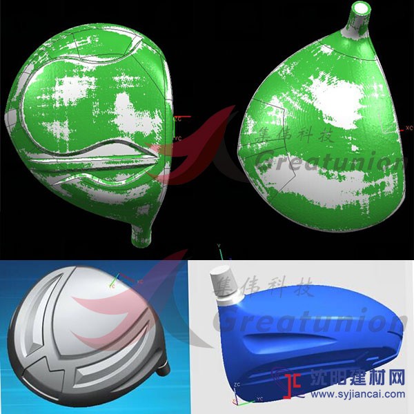 广州白云区产品逆向抄数扫描设计
