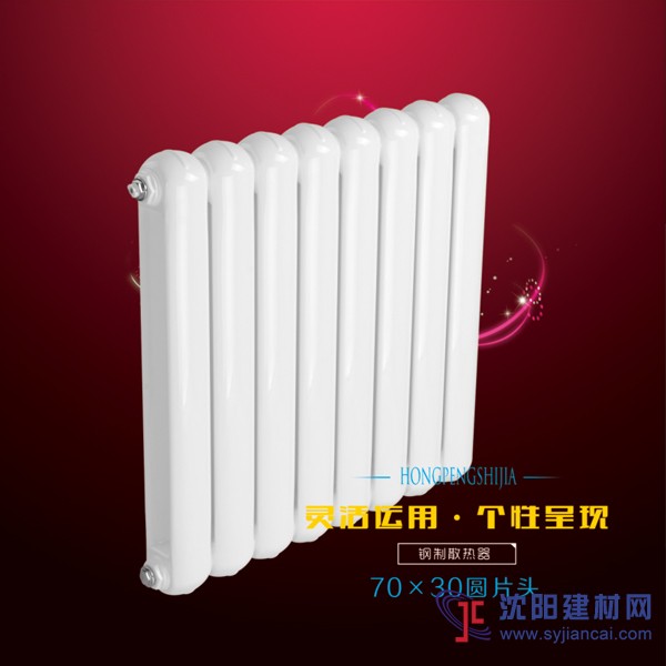 河南水暖散热器  河南水暖暖气片什么牌子好
