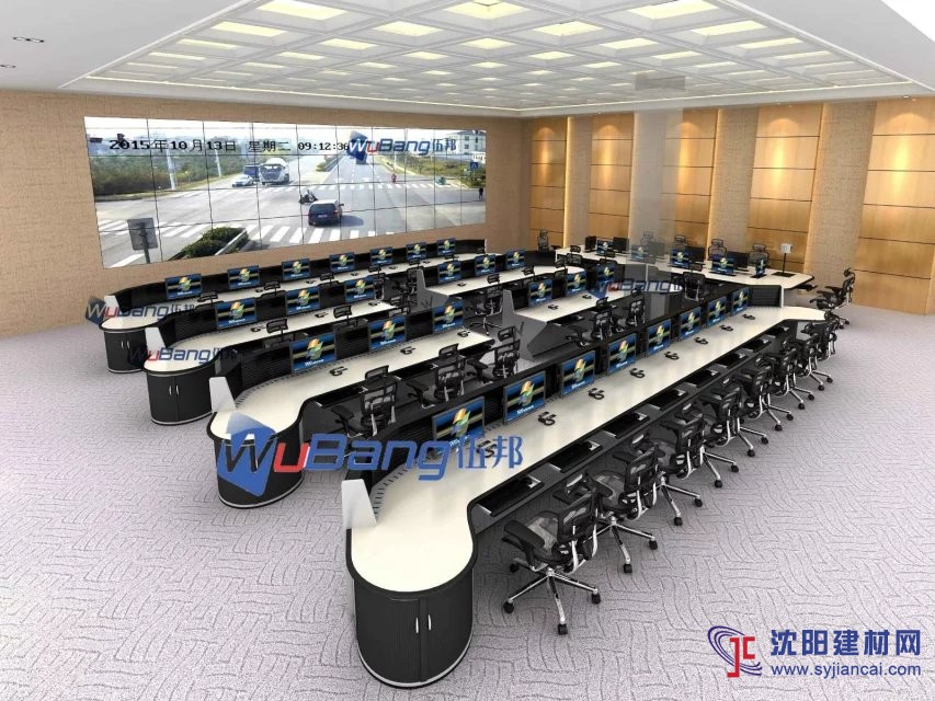 伍邦调光控制台