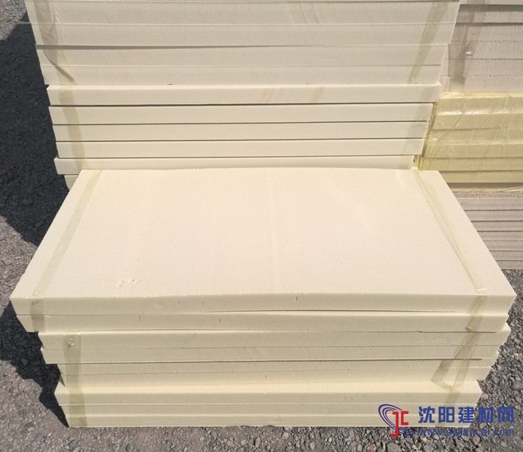 嘉祥b2级外墙挤塑板xps阻燃挤塑板厂家
