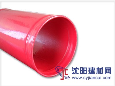 漯河消防专用钢塑复合管