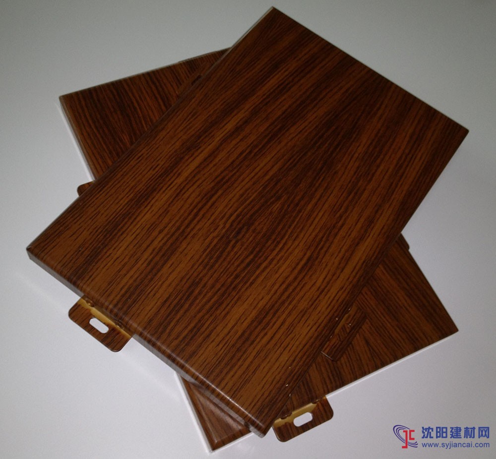 木纹铝单板加工、铝单板报价、铝单板厂家