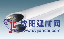 合肥内衬不锈钢复合管