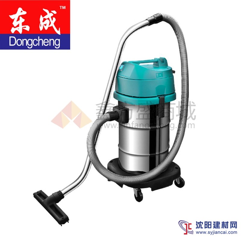 东成DCA 吸尘吸水机/吸尘器/干湿两用洗车器/清