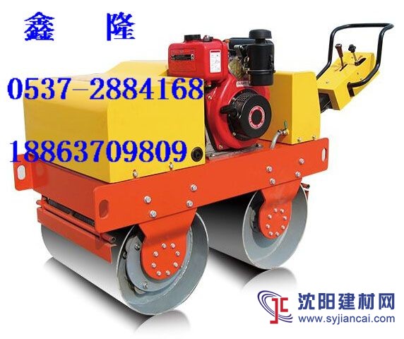 手扶双轮振动压路机