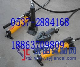 消防用液压开门器
