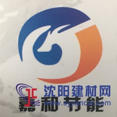 腻子粉用建材级预糊化淀粉工业淀粉