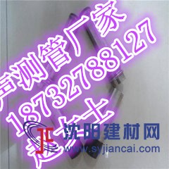 龙海声测管厂家