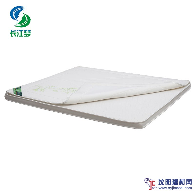 供应长江梦竹原纤维床垫 天然乳胶床