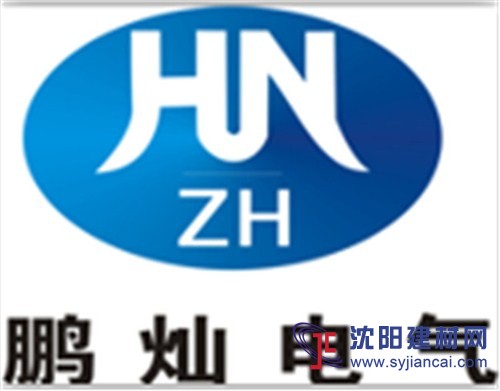 上海HN电线管配件