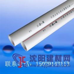 好装修离不开好材料 家装水管品牌大比拼 你更信