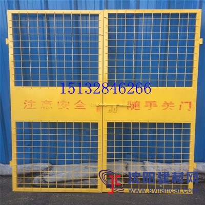 工地临时电梯安全门、施工电梯通道安全门