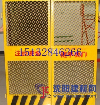 冲孔钢板网电梯安全门、施工电梯门口防护门