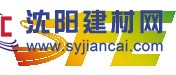 2017上海国际运动场地与设施展览会