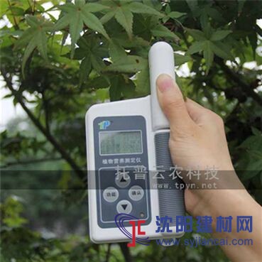 植株营养测定仪有哪些作用?
