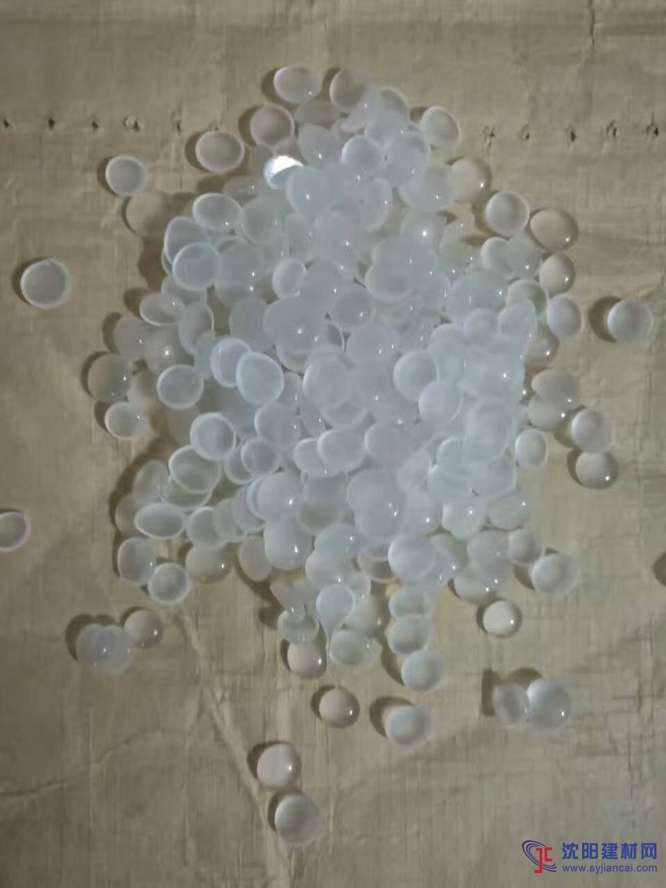 德国科莱恩聚丙烯蜡 PP1502 热熔胶改性