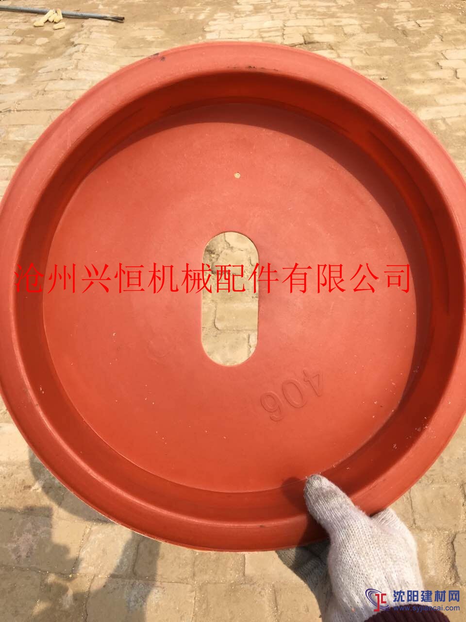 江苏6寸加厚管线管塑料管帽/法兰盖现货