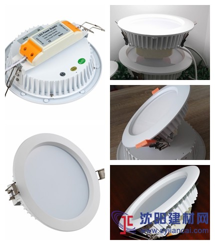 LED筒灯外壳配件  压铸纯铝散热器配件