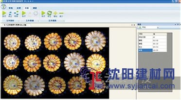 玉米考种及千粒重自动分析仪具有怎样的优点