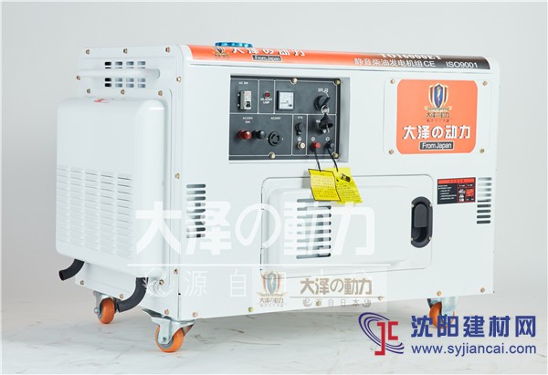 车载应急电源12KW静音柴油发电机价格