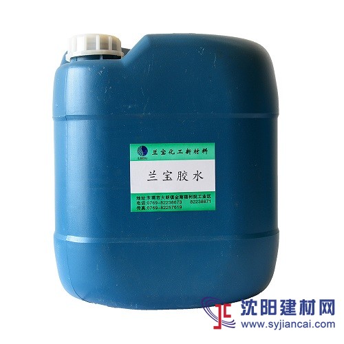 pvc硬质胶水 硬质管道配件粘接剂