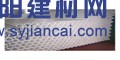 工程用孔网钢带复合管厂家  华北优质复合管供应商