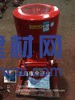 消防泵生产厂家 立式电动消防泵