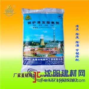 锅炉清灰除焦剂，清灰除渣剂，清灰剂，锅炉清灰剂